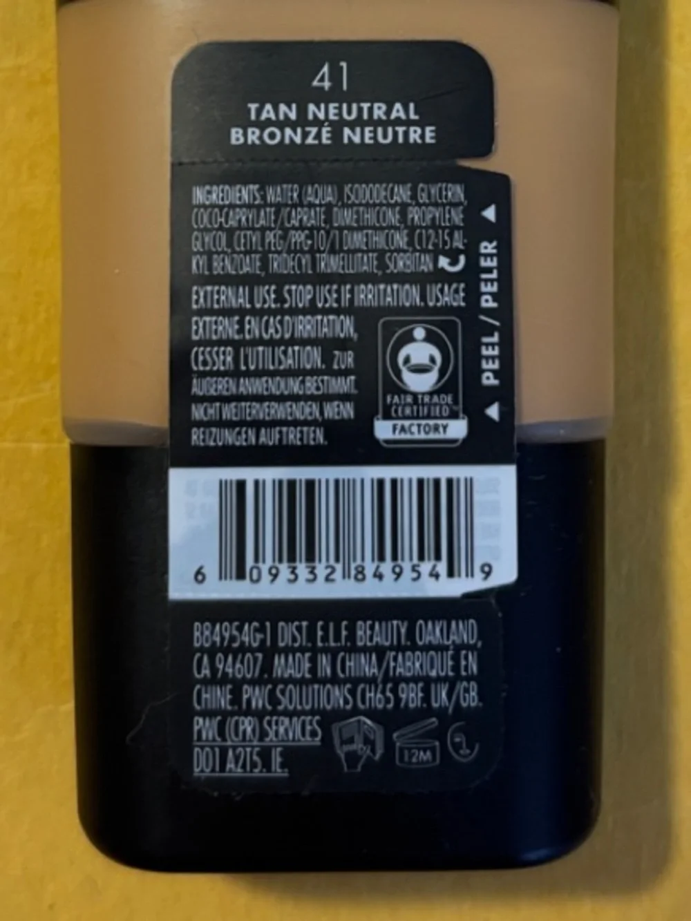 e.l.f. Satin Foundation